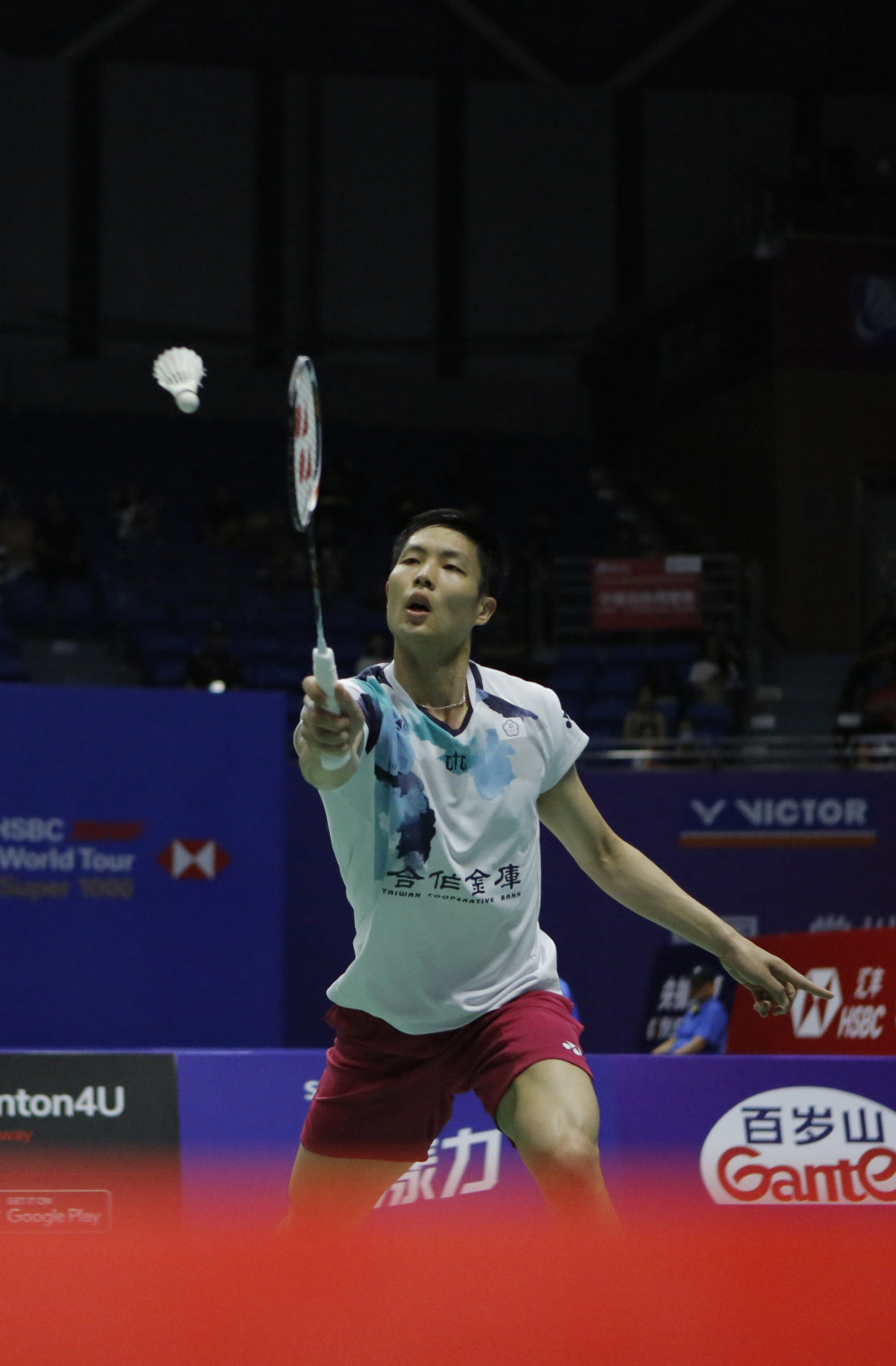 比分扩大为 比分扩大为