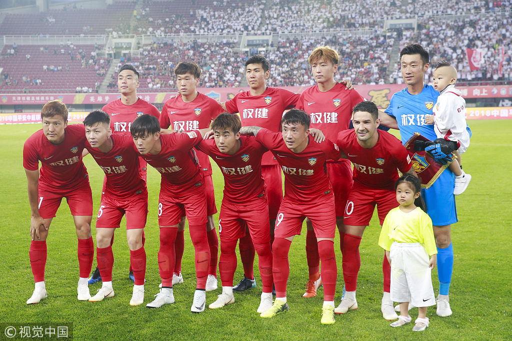 亚特兰大的 亚特兰大的