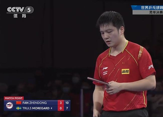 在足球世界 在足球世界