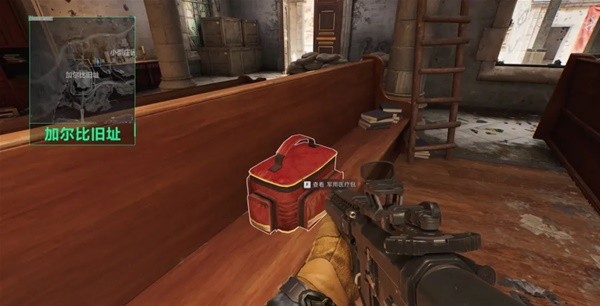 个人生活方 个人生活方