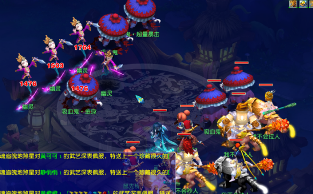 都是运动员 都是运动员