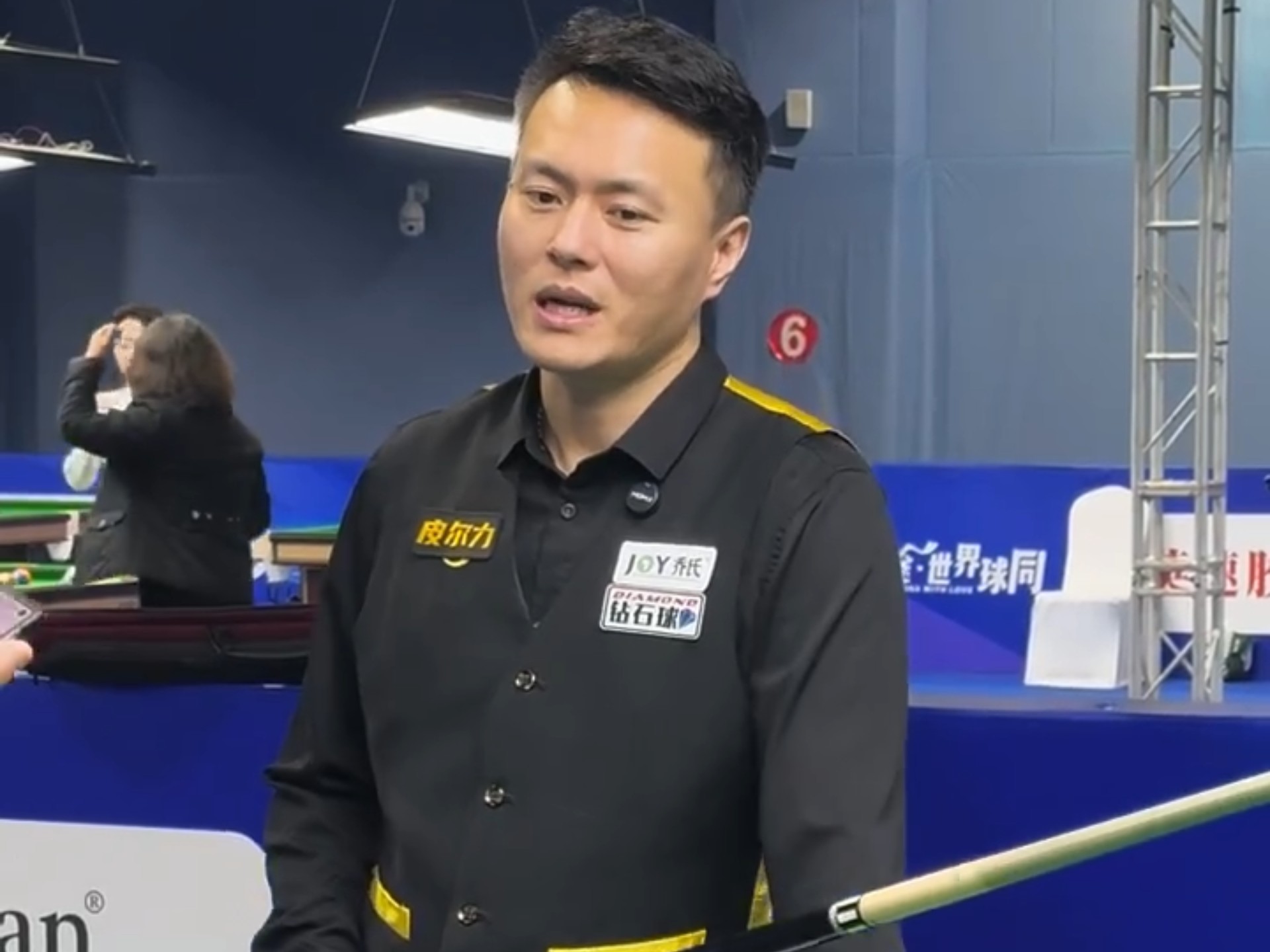 就展现出极 就展现出极