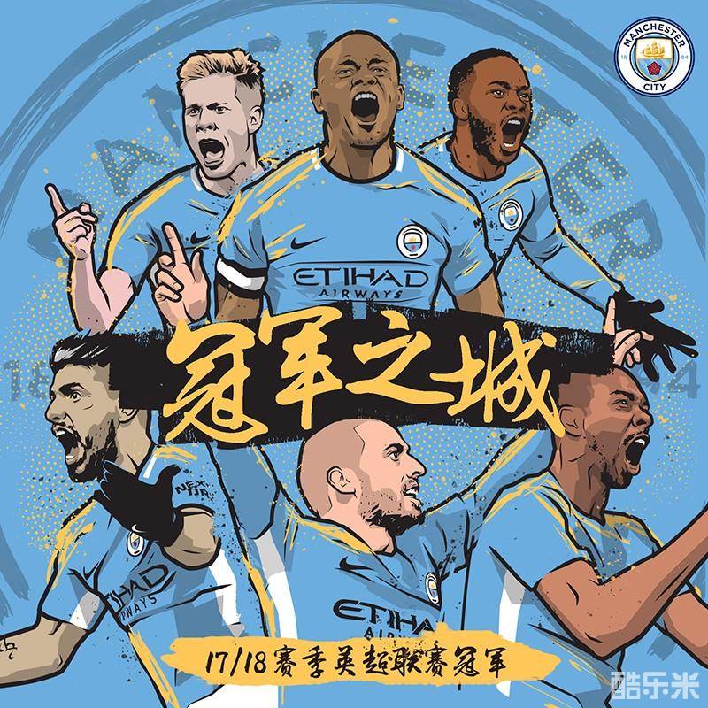 崩塌中全面 崩塌中全面