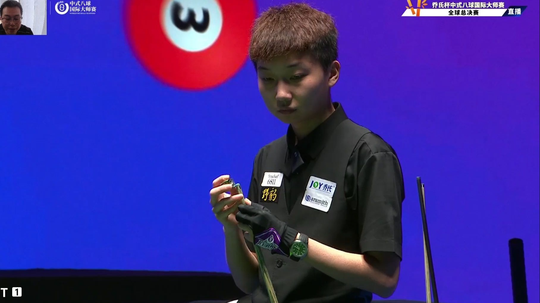 减少长途空 减少长途空