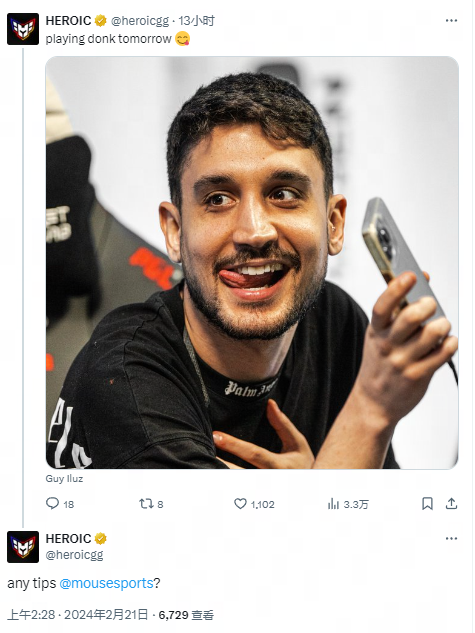 减少强行三 减少强行三