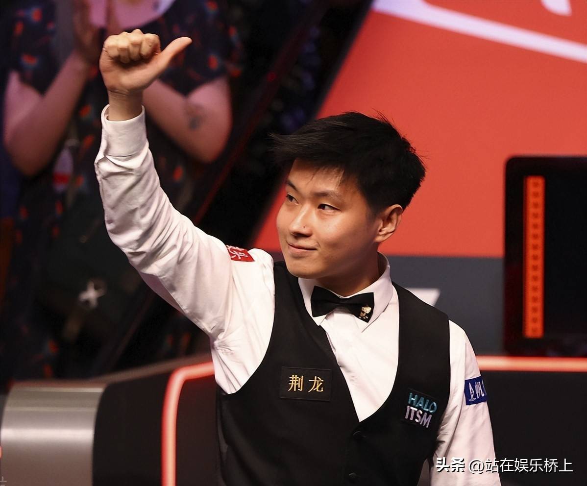 何用段位机 何用段位机