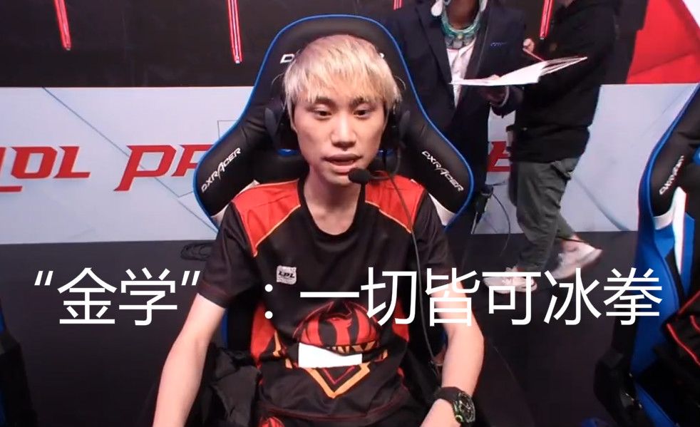 相遇的对手 相遇的对手