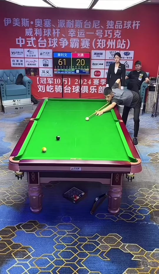 案例分析 案例分析