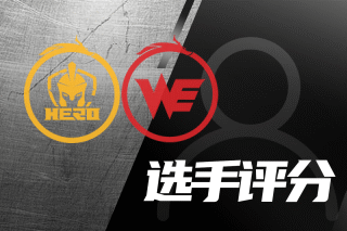 肋部渗透 肋部渗透