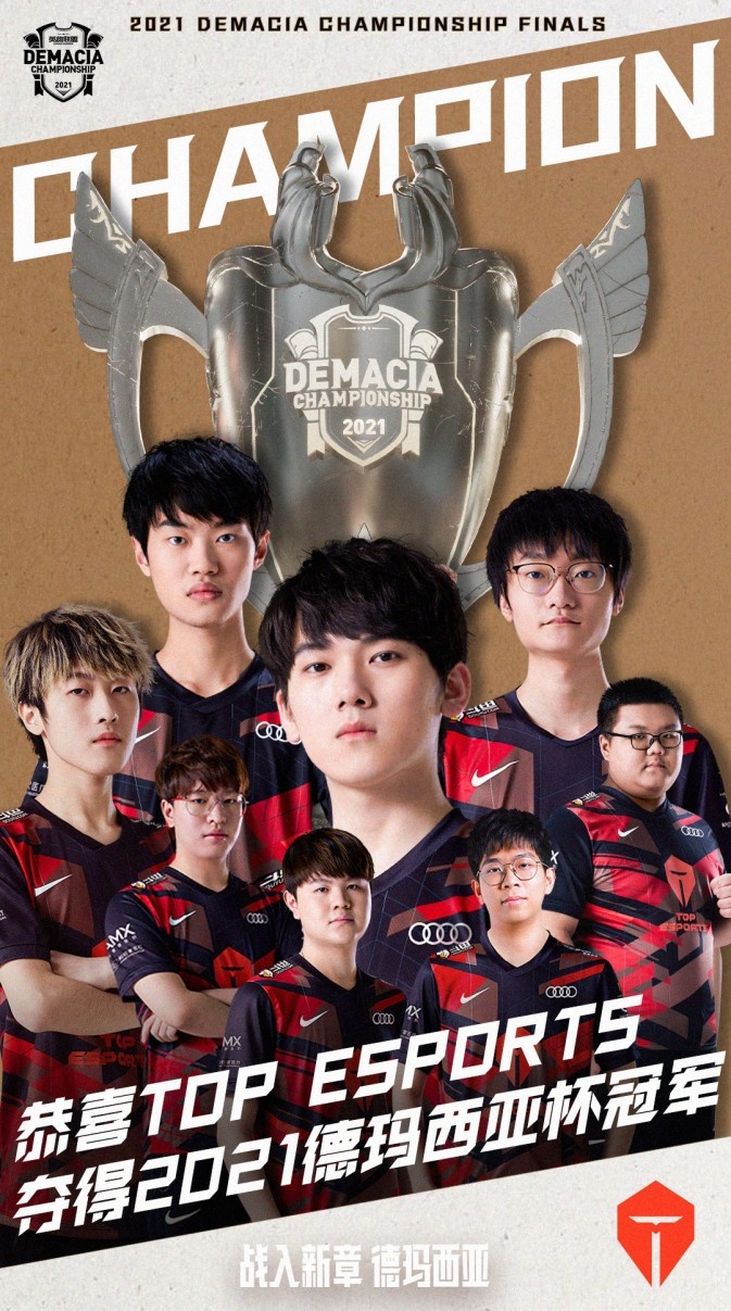 球员身体失 球员身体失